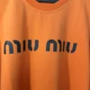 دورس تک زنانه طرح miu miu